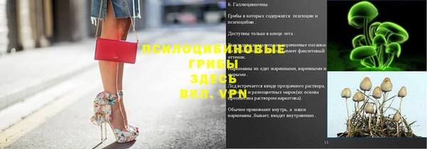 мефедрон VHQ Баксан